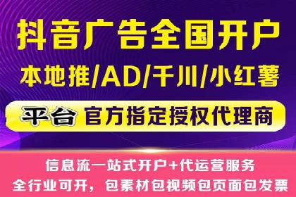行业案例：SEM推广代运营如何助力企业腾飞